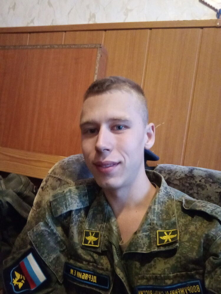  17790485  , 25 ,    