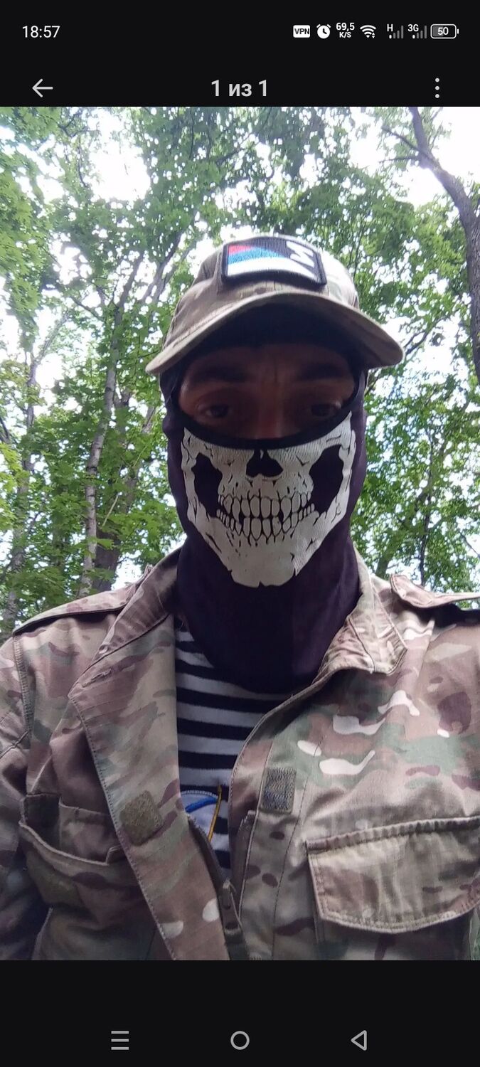 ���� 56403485 ������� ���, 38 ���, ���� ���������� � ���������