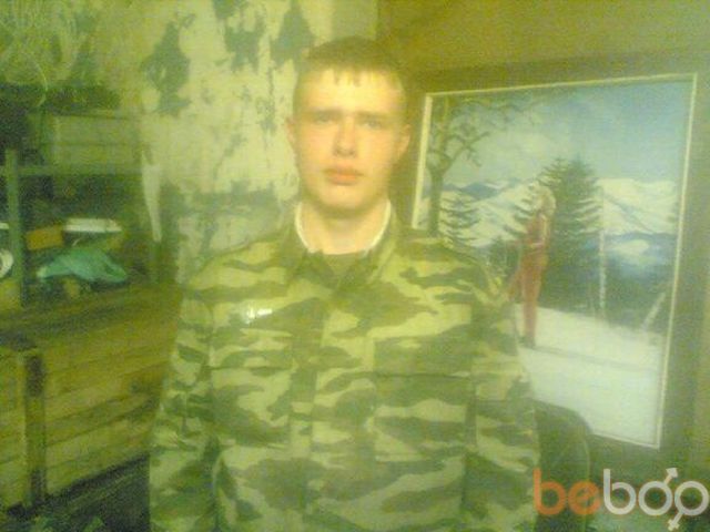 ���� 1119855 ������� ����, 34 ����, ���� ���������� � ������������