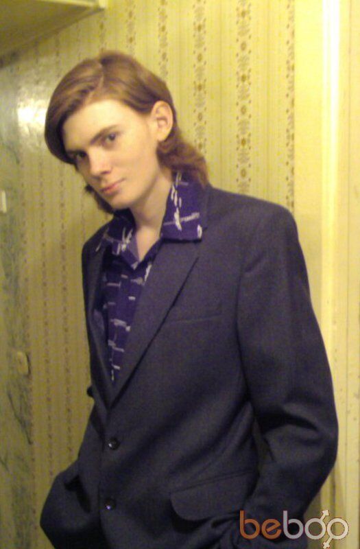  ,   DarkLogan, 33 ,  