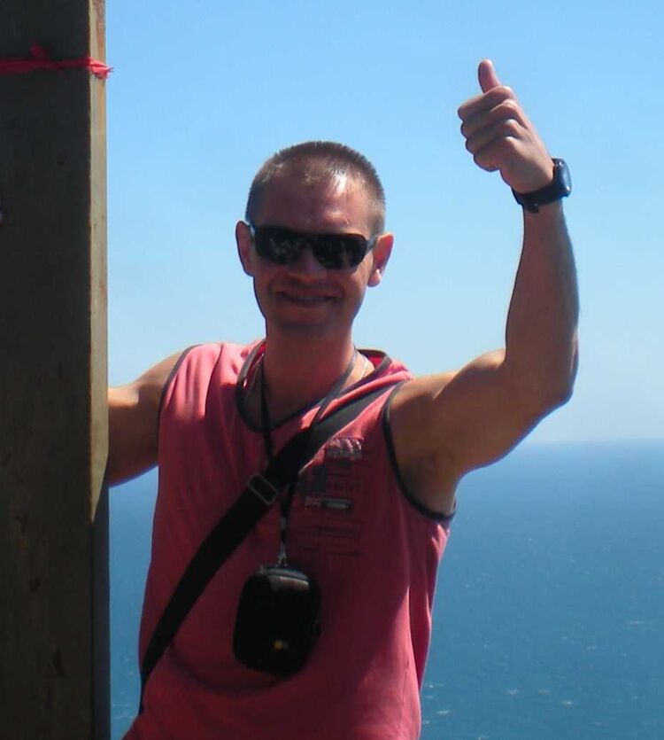 ���������� ������, ���� ������� ������, 43 ����, ������������ ��� ����� � ���������, c�������� ���������