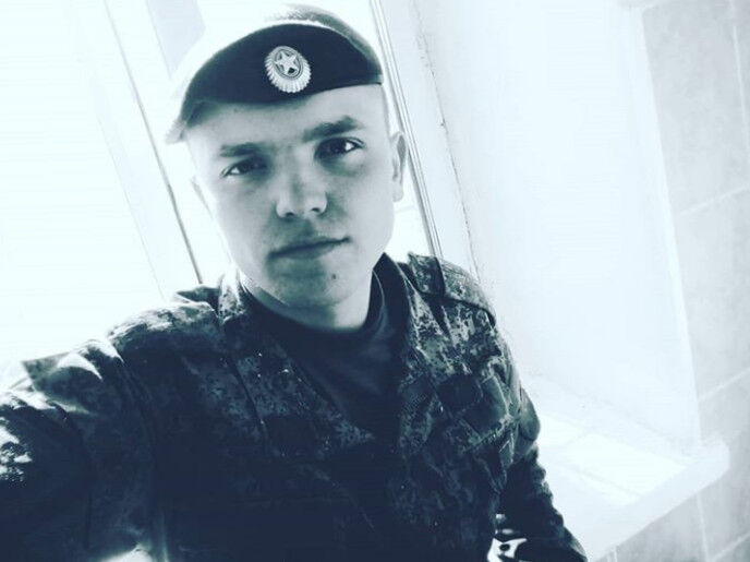  ,   , 27 ,   ,   , c , 