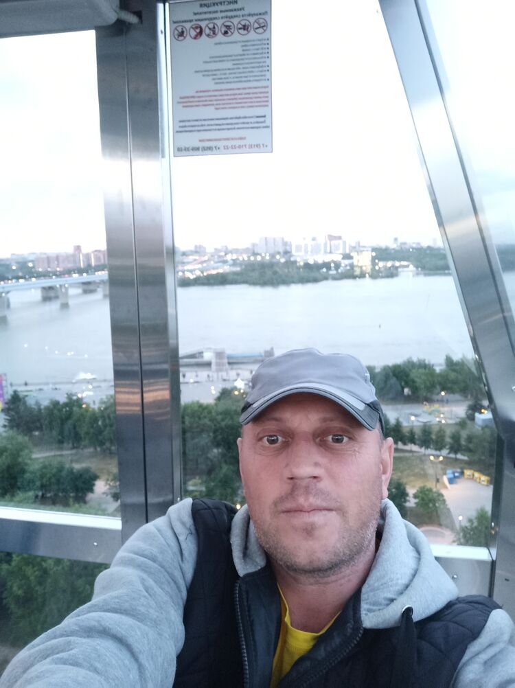 ���������� �����������, ���� ������� ������, 46 ���, ������������ ��� ������, ����� � ���������, c�������� ���������, ���������