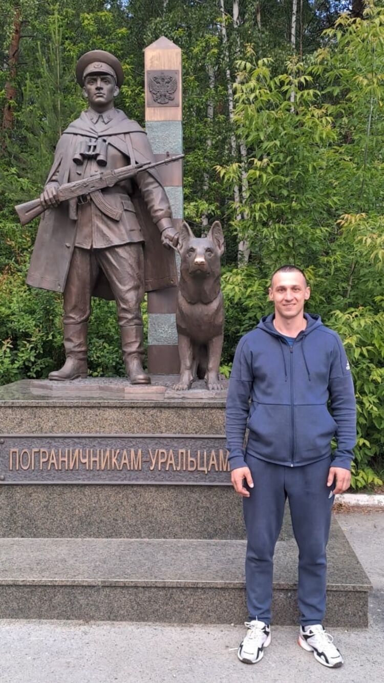 ���������� ������������, ���� ������� �����, 37 ���, ������������ 