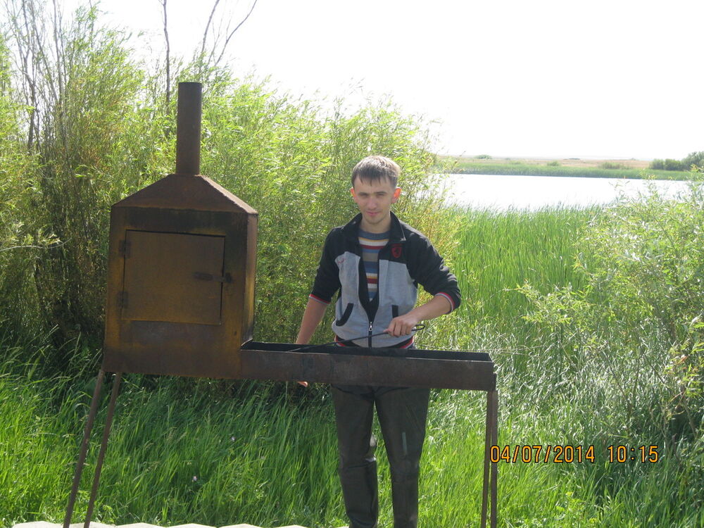 ���� 4560045 ������� Maloi, 35 ���, ���� ���������� � ���������