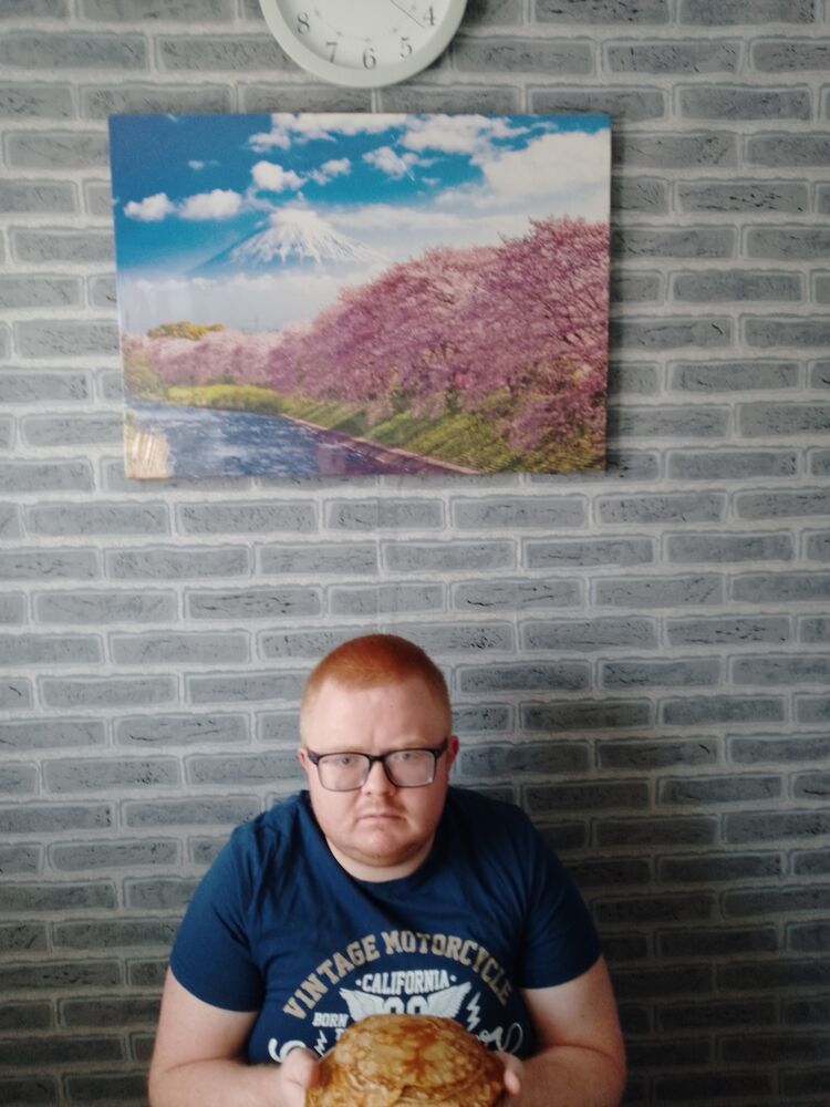 ���� 50445665 ������� ��������, 28 ���, ���� ���������� � ���������������