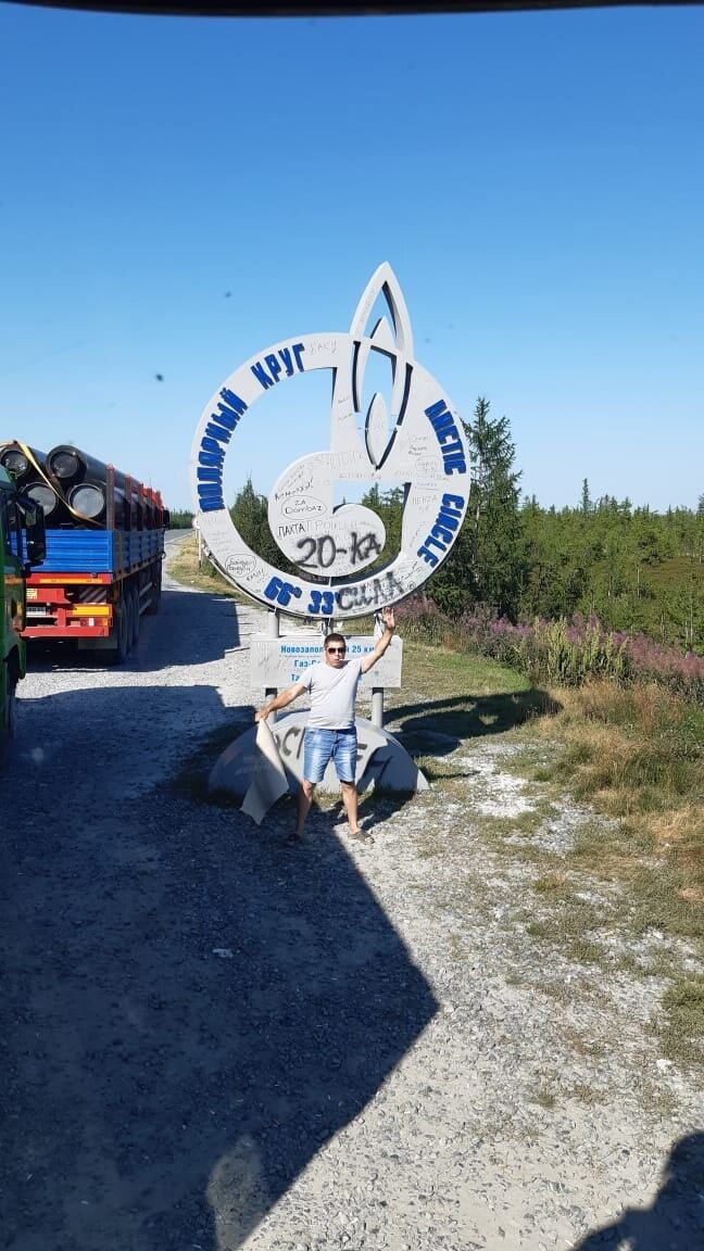  43797025  , 55 ,    