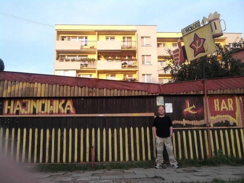 ���� 7728945 ������� Vasiliy1180, 53 ����, ���� ���������� � ������