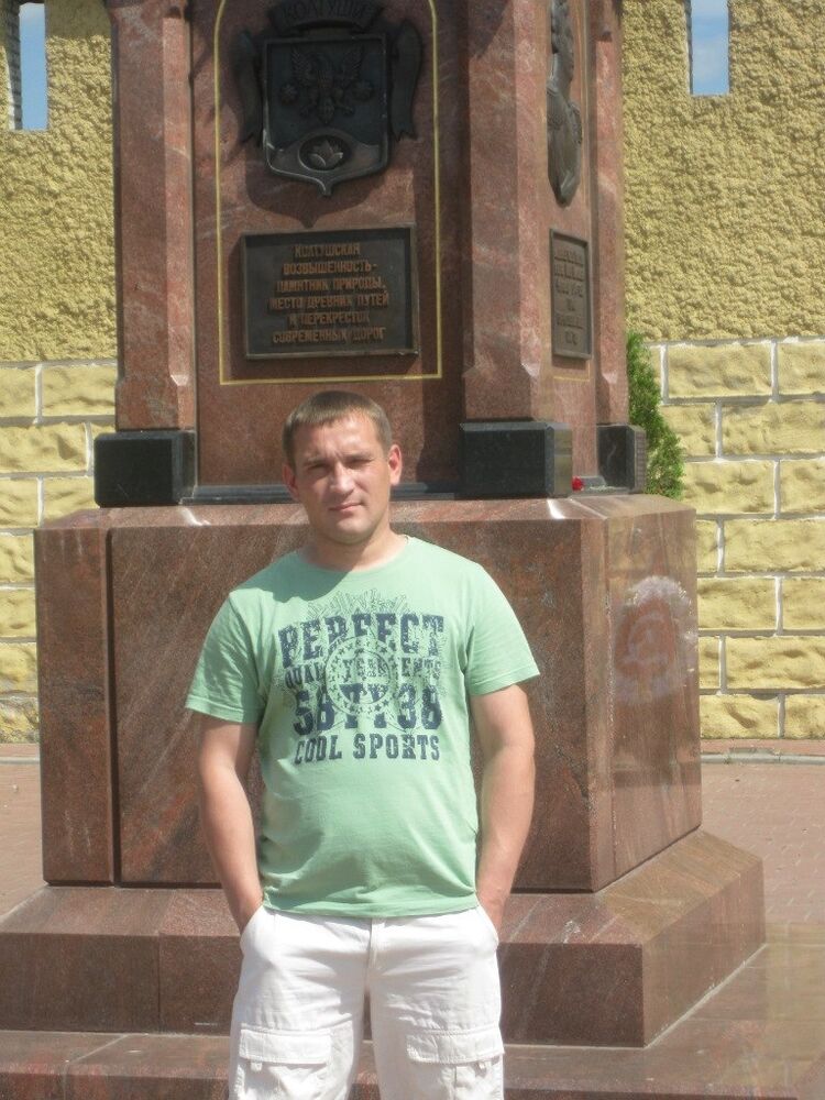 ���� 25623965 ������� �������, 43 ����, ���� ���������� � �������