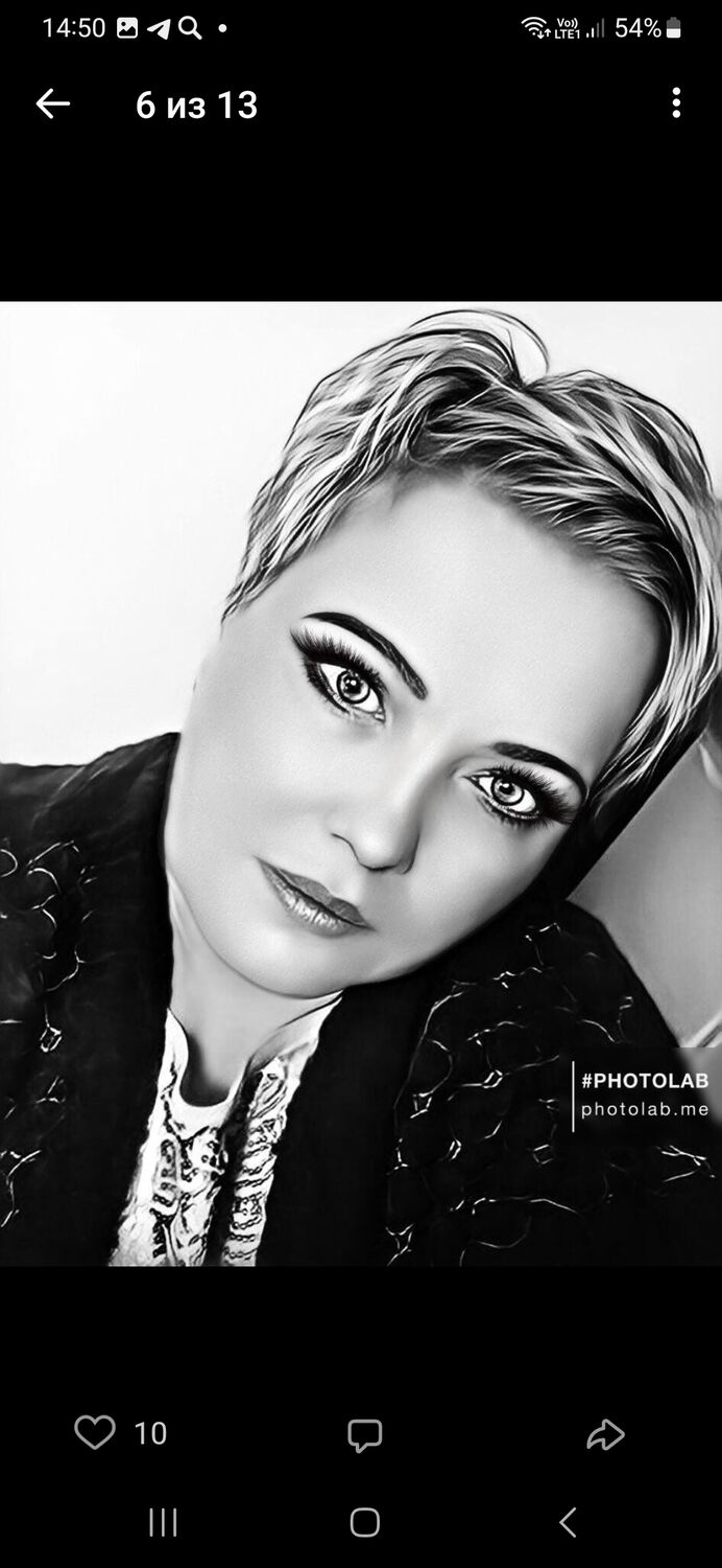 ���������� ���������, ���� ������� ����, 44 ����, ������������ ��� ������, ����� � ���������