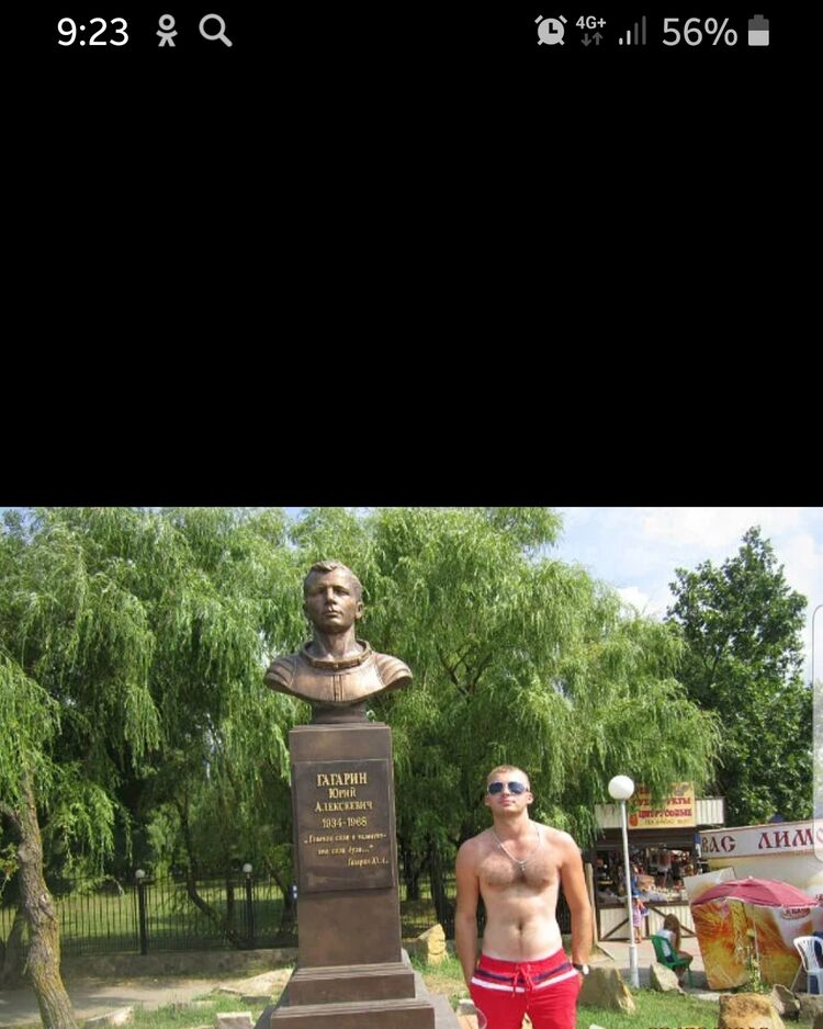 ���� 37250675 ������� �������, 40 ���, ���� ���������� � ����������