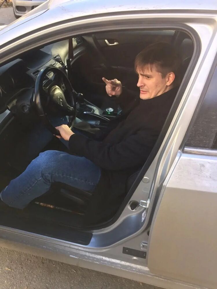 ���� 41499545 ������� ����, 33 ����, ���� ���������� � ������������