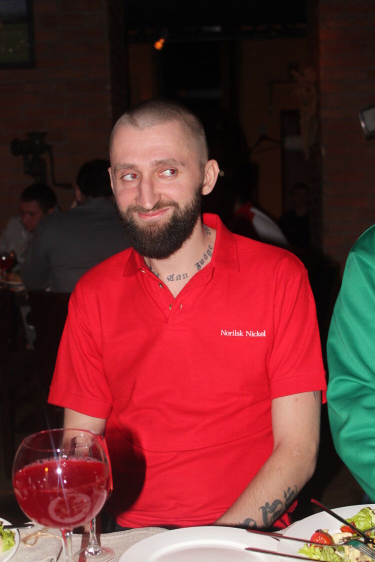 ���� 11895195 ������� �����, 44 ����, ���� ���������� � �������