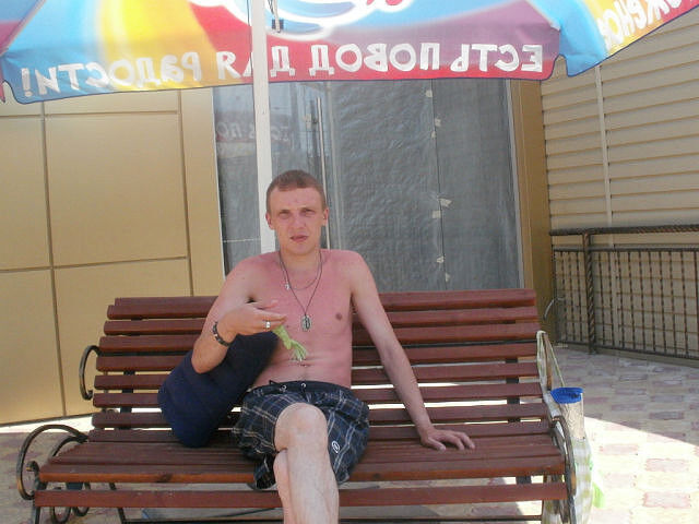 ���������� ����������, ���� ������� �����, 37 ���, ������������ ��� ������, ����� � ���������, c�������� ���������