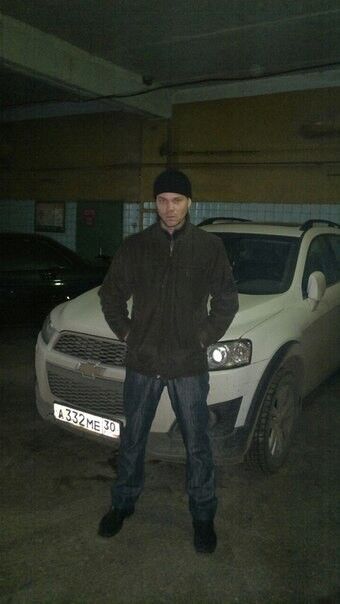 ���� 9614845 ������� ���������, 45 ���, ���� ���������� � ���������