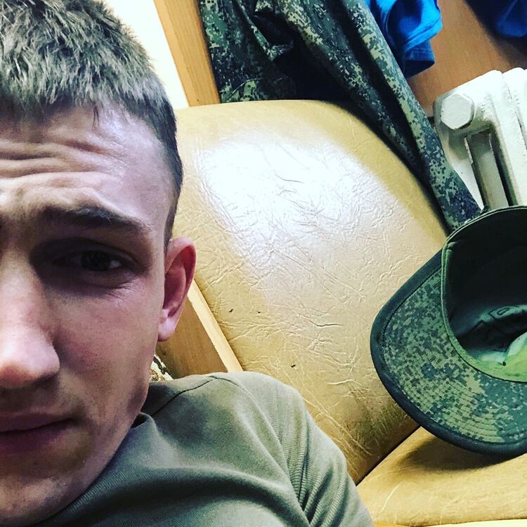 ���� 24183455 ������� ������, 31 ���, ���� ���������� � ����������