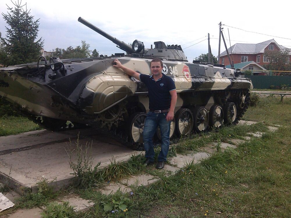 ���� 7963445 ������� ������, 41 ���, ���� ���������� � ����������