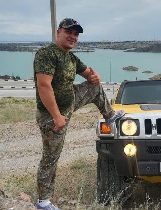 ���� 19873345 ������� �������, 43 ����, ���� ���������� � ������