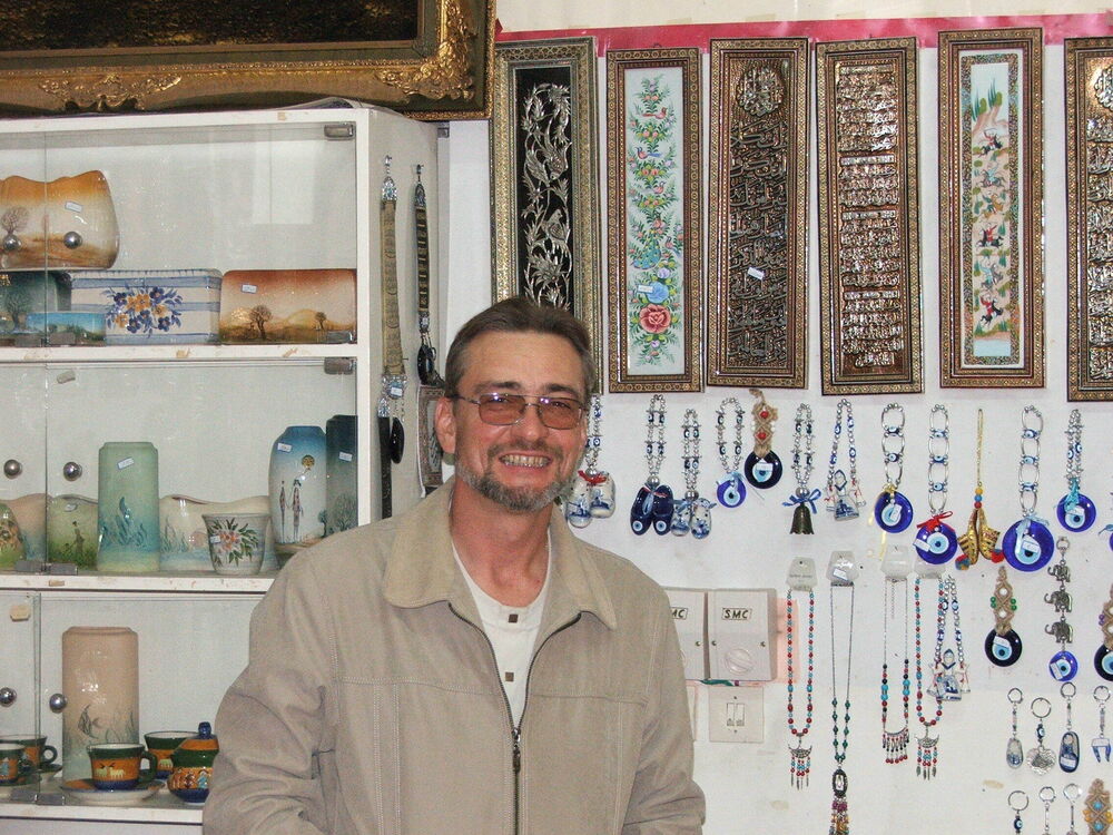 ���� 31263195 ������� ����, 49 ���, ���� ���������� � ������