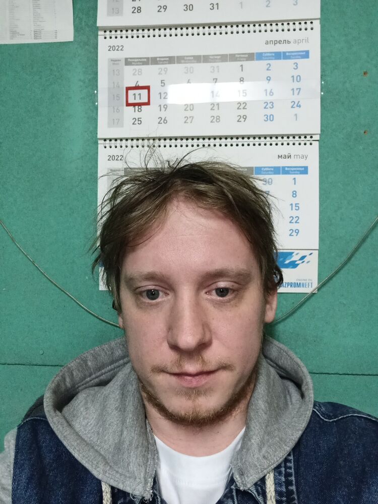 ���� 25897485 ������� �����, 33 ����, ���� ���������� � ������