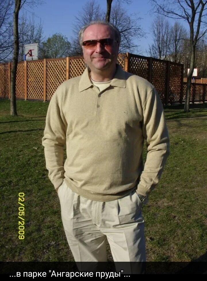  ,   Garry, 54 ,   ,   , c , 