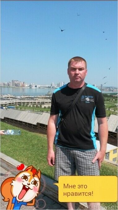 ���������� ������, ���� ������� ������, 44 ����, ������������ ��� ������