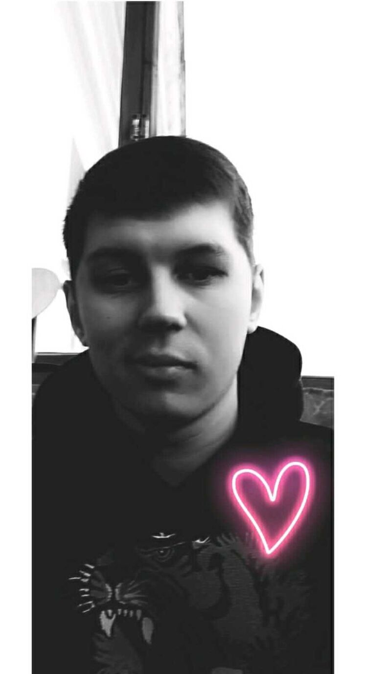 ���� 25110395 ������� �������, 32 ����, ���� ���������� � ���������