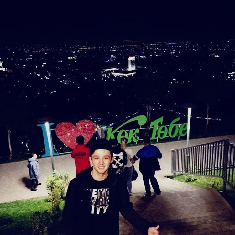 ���� 19123845 ������� ������, 29 ���, ���� ���������� � ������