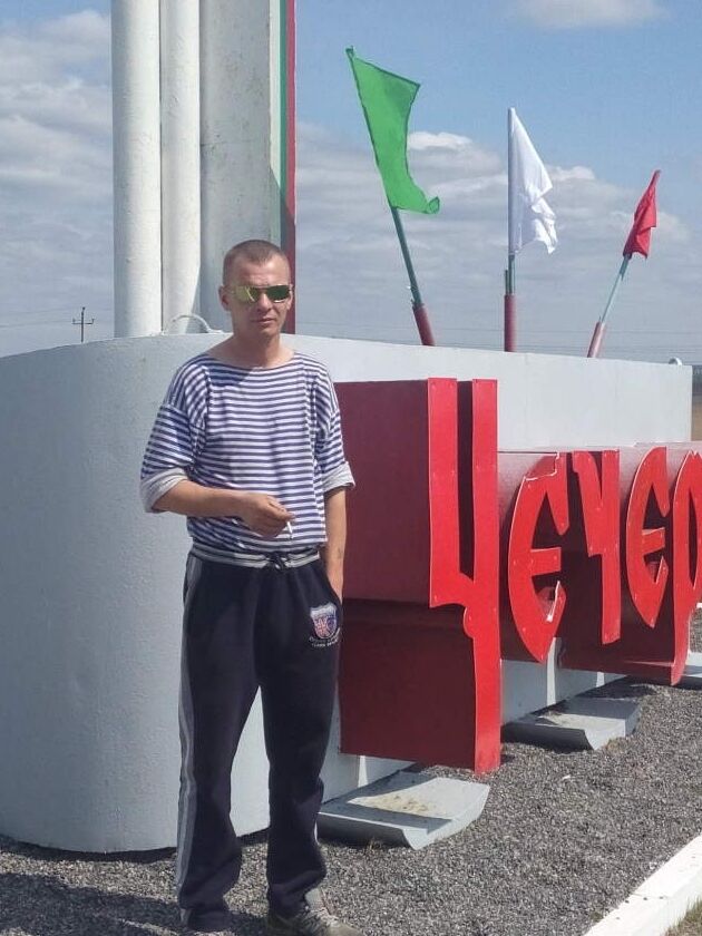 ���� 55093845 ������� �����, 50 ���, ���� ���������� � ���������