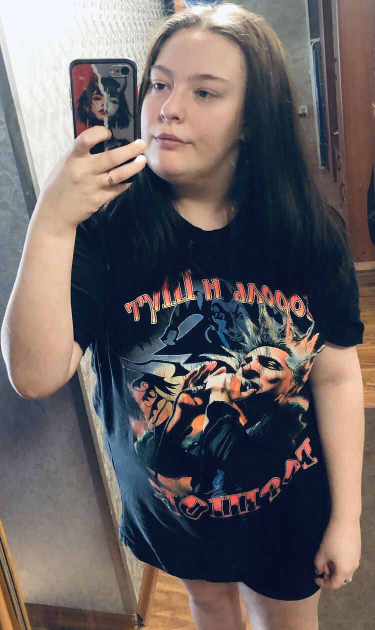 ���� 54846785 ������� �����, 26 ���, ���� ���������� � ������������