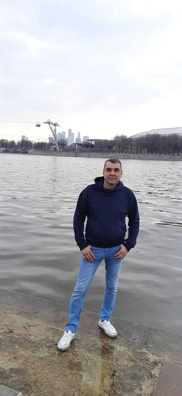 ���������� �����, ���� ������� ���������, 46 ���, ������������ ��� c�������� ���������