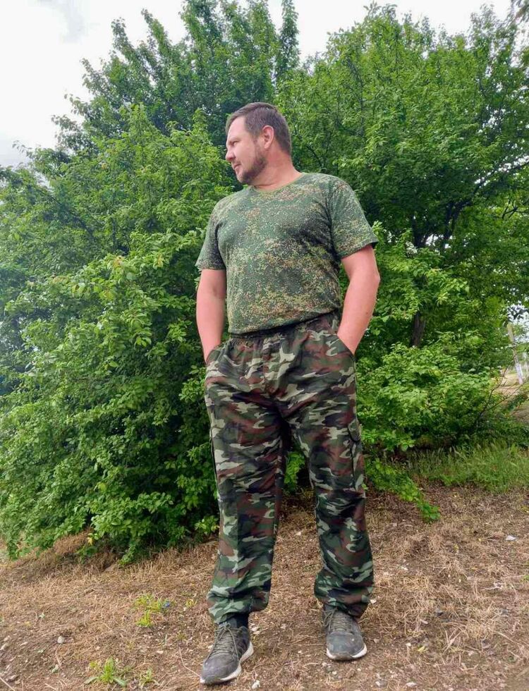 ���� 54961005 ������� �������, 44 ����, ���� ���������� � ����