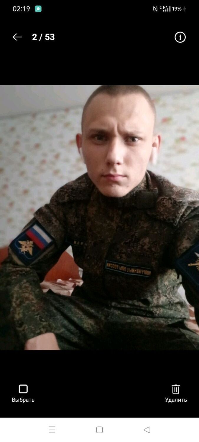 ���������� �������, ���� ����� ��������, 24 ����, ������������ ��� ������, ����� � ���������