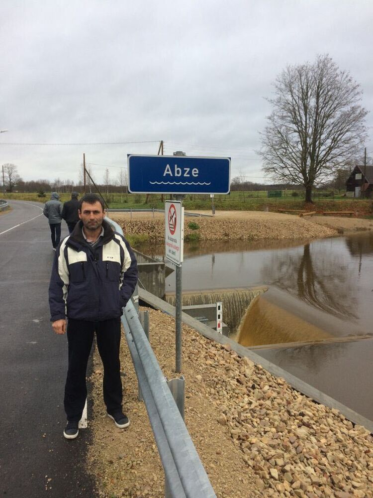 ���� 24850655 ������� �������, 50 ���, ���� ���������� � ��������