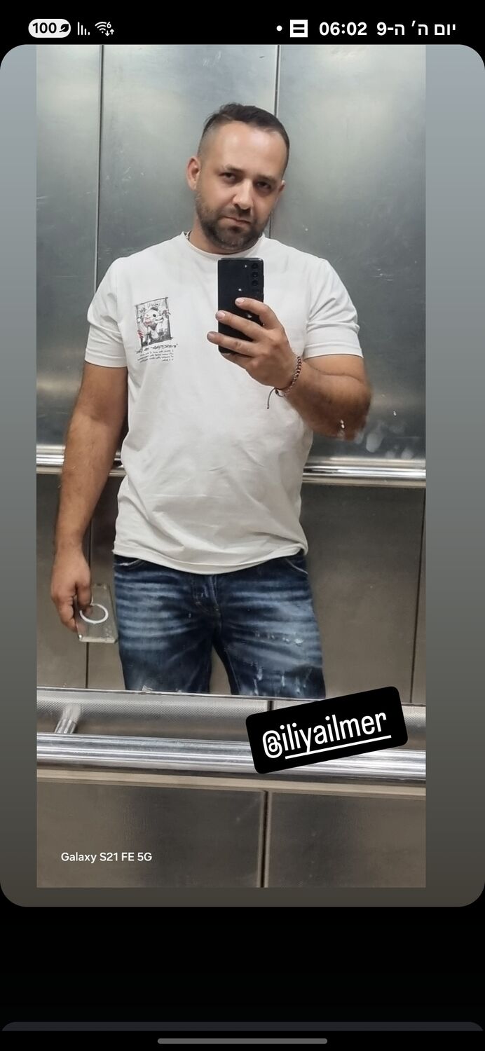 ���������� Ashqelon, ���� ������� Iliya, 36 ���, ������������ ��� ����� � ���������, c�������� ���������, ���������