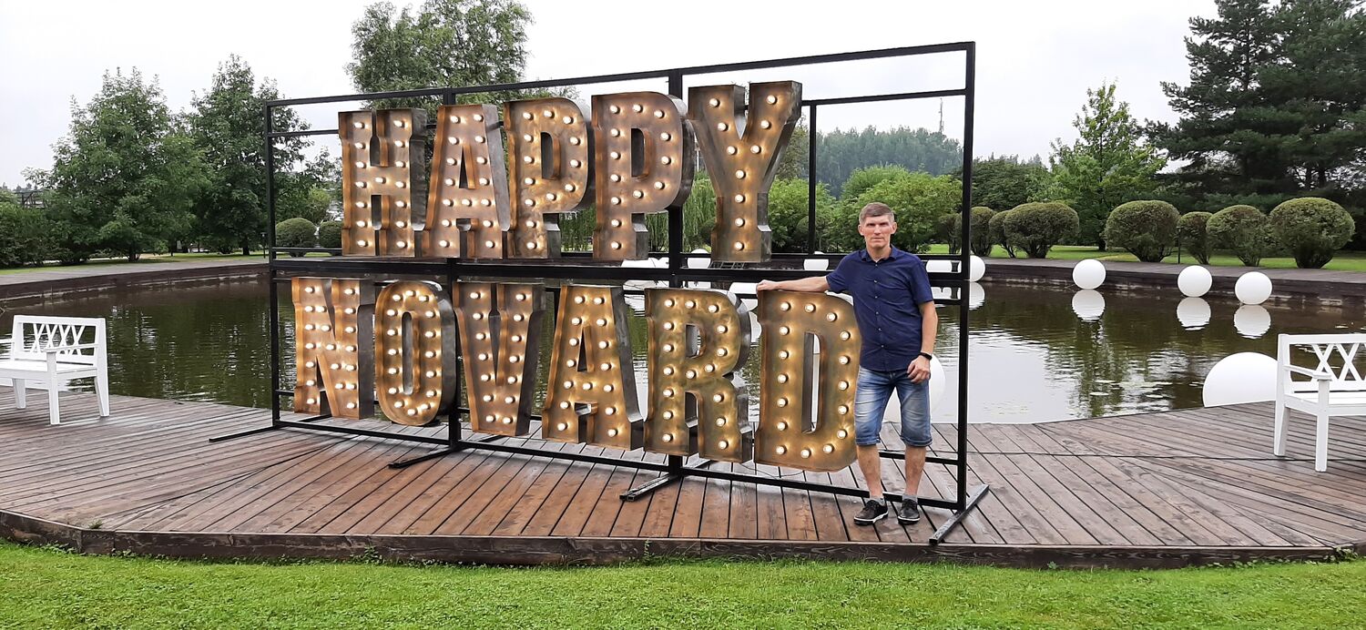 ���������� ������, ���� ������� ����, 49 ���, ������������ 