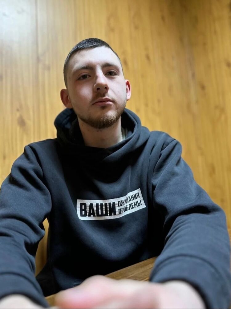 ���� 55976265 ����� �������, 23 ����, ���� ���������� � �����������