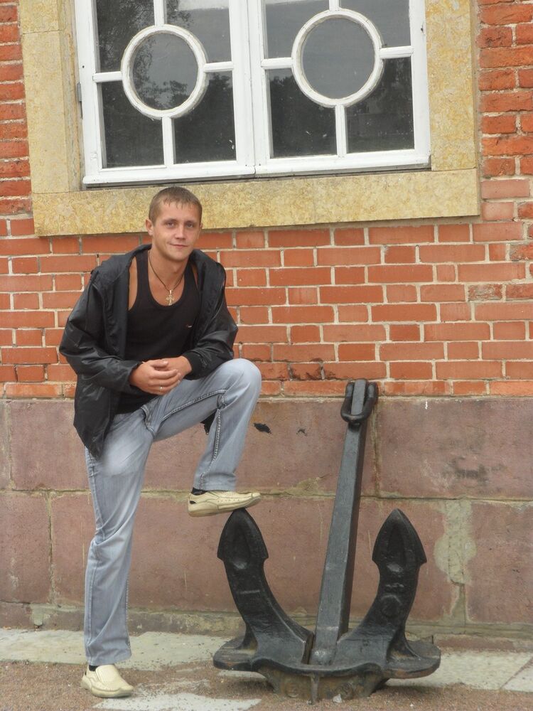 ���� 5557345 ������� ����, 38 ���, ���� ���������� � �������