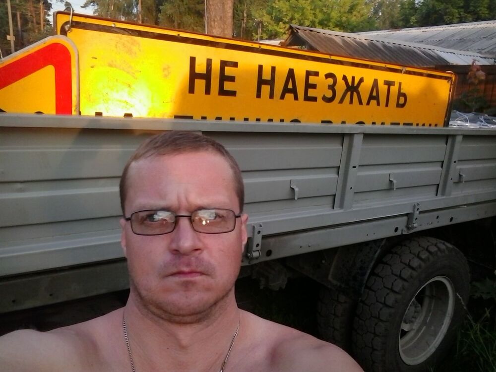  -,   Vlad, 46 ,   ,   , c 