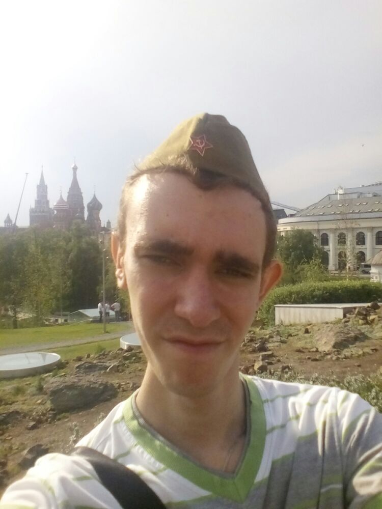 ���� 47327505 ������� ������, 29 ���, ���� ���������� � ������