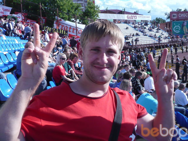  ,   Zubrl, 42 ,  