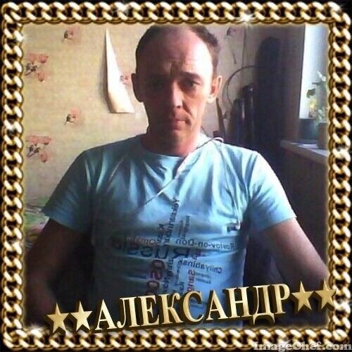 ���������� �����������, ���� ������� ����, 47 ���, ������������ ��� ������, ����� � ���������