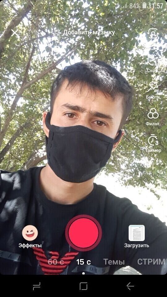 ���� 23497355 ������� ����, 30 ���, ���� ���������� � ��������