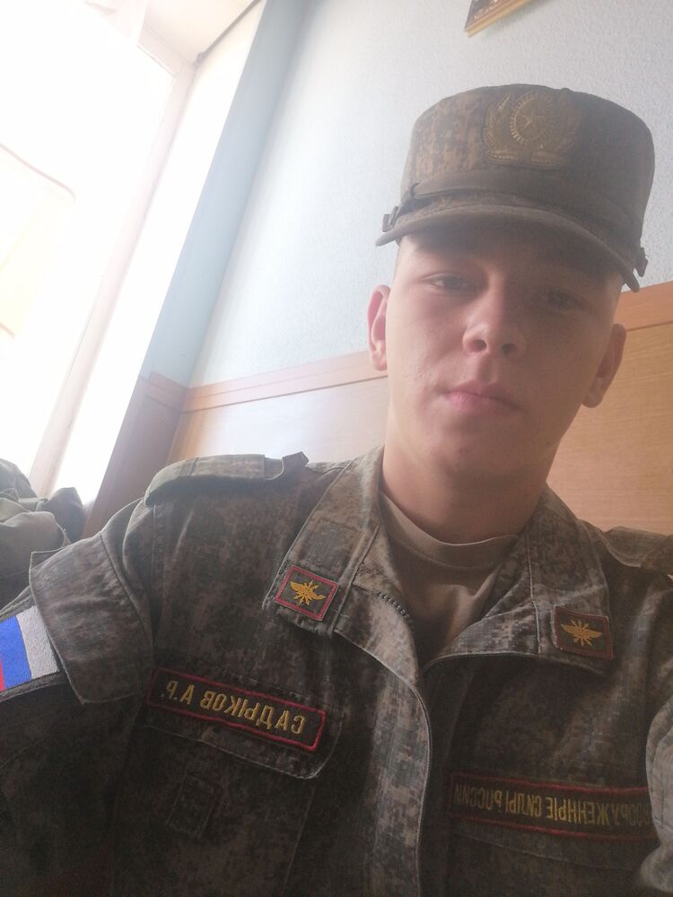 ���� 28486795 ����� ����, 23 ����, ���� ���������� � �������������