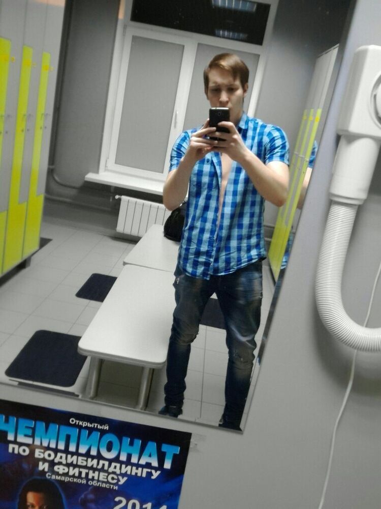  ,   Gfdtk, 29 ,   ,   , c 