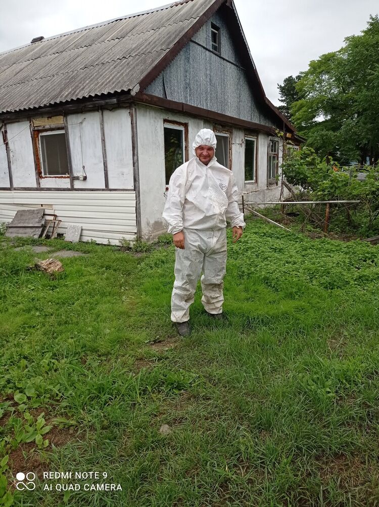 ���� 20829045 ������� ����, 38 ���, ���� ���������� � ������