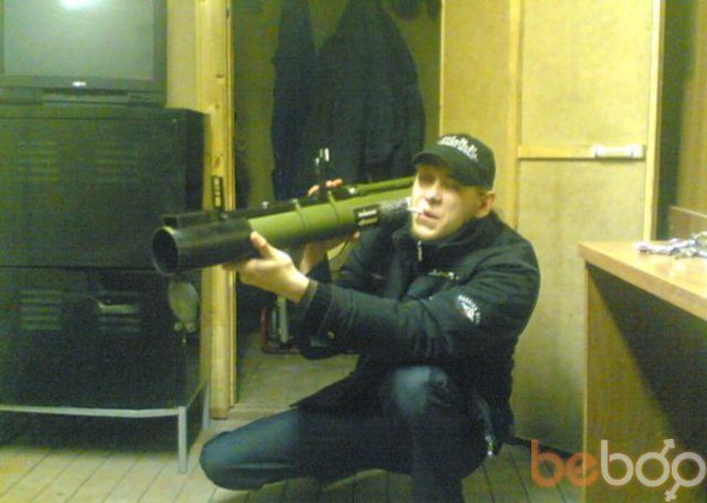 ���� 938955 ������� �����, 39 ���, ���� ���������� � ��������