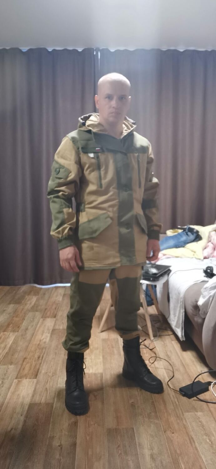 ���� 24787885 ������� ���������, 35 ���, ���� ���������� � ��������