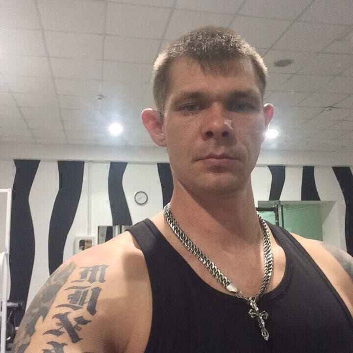 ���� 35045425 ������� ������, 39 ���, ���� ���������� � ����������