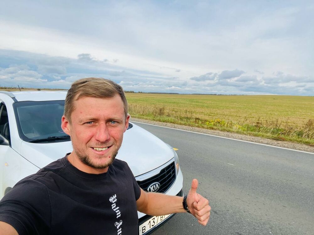 ���� 55021685 ������� ��������, 28 ���, ���� ���������� � ��������